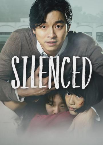 Silenced (2011) poster