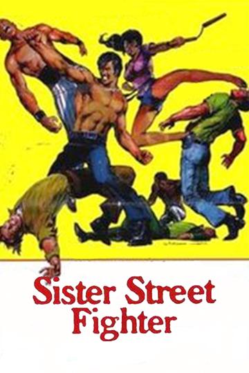Sister Street Fighter (1974) poster