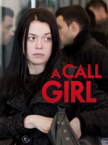 Slovenian Girl (2009) poster