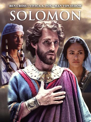 Solomon (1997) poster