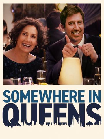 Somewhere in Queens (2023) poster