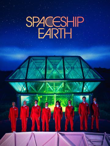 Spaceship Earth (2020) poster
