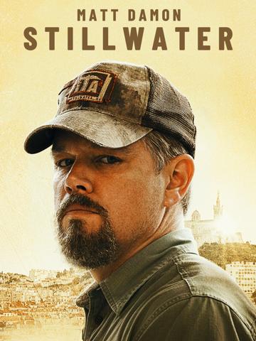 Stillwater (2021) poster