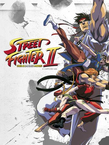 Street Fighter II: The Animated Movie (1994) poster