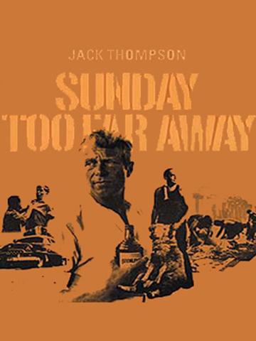 Sunday Too Far Away (1975) poster
