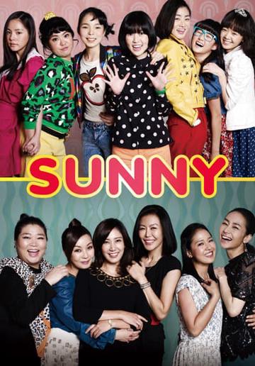 Sunny (2011) poster