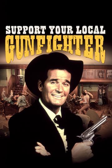 Support Your Local Gunfighter (1971) poster