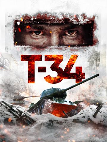 T-34 (2018) poster