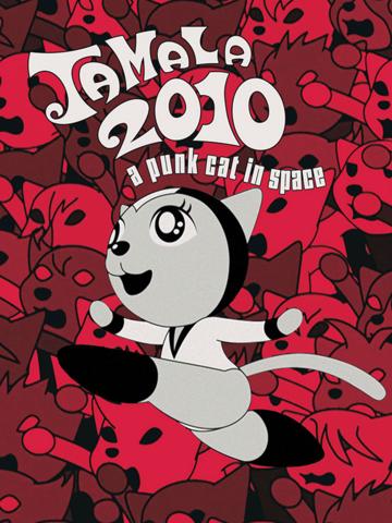 Tamala 2010: A Punk Cat in Space (2002) poster