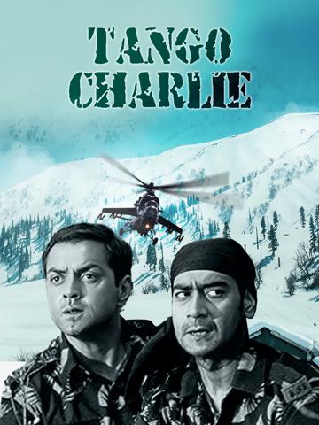 Tango Charlie (2005) poster