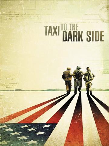 Taxi to the Dark Side (2008) poster