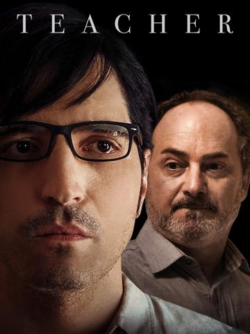 Teacher (2019) poster