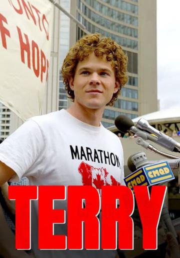 Terry (2005) poster