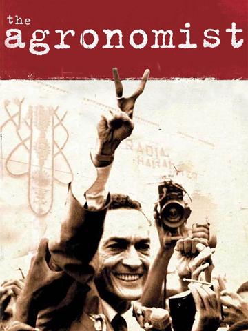 The Agronomist (2004) poster