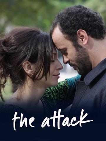 The Attack (2012) poster