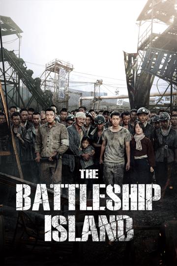 The Battleship Island (2017) poster
