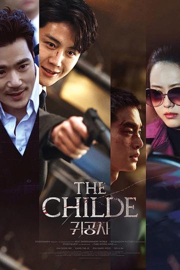 The Childe (2023) poster