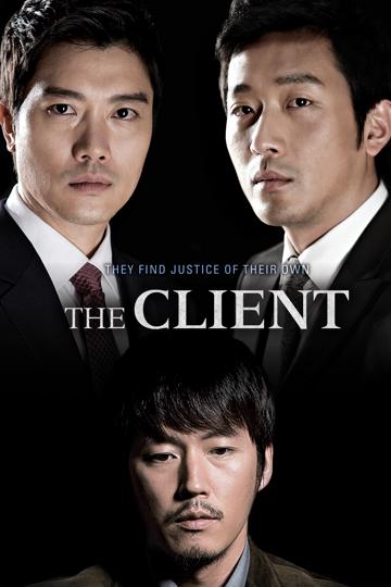 The Client (2011) poster