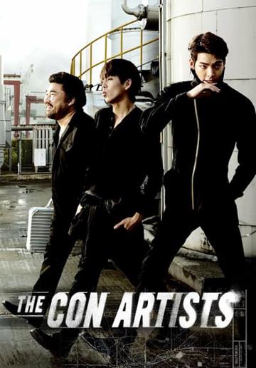The Con Artists (2014) poster
