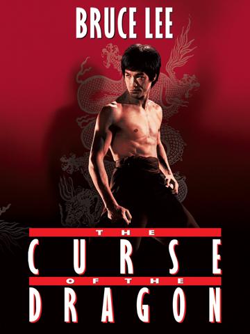 The Curse of the Dragon (1993) poster