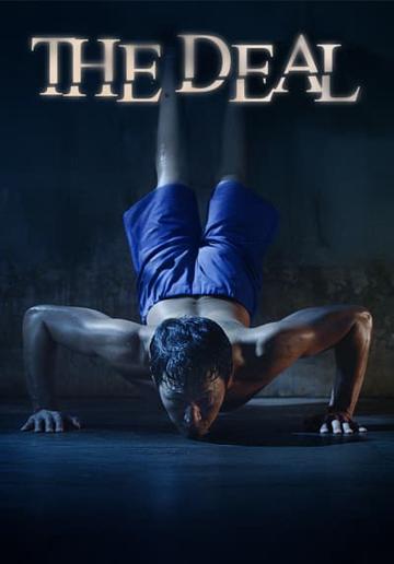 The Deal (2015) poster