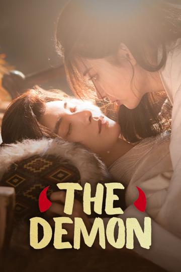 The Demon (2018) poster