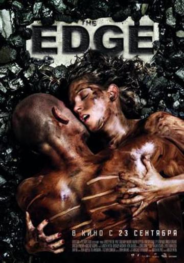 The Edge (2010) poster