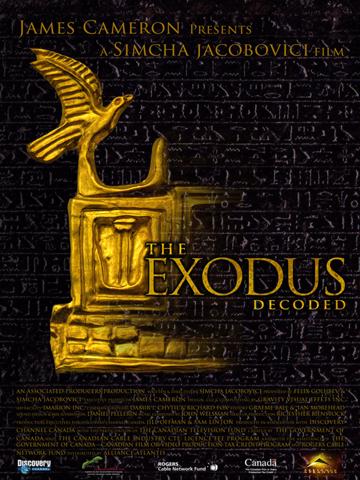 The Exodus Decoded (2006) poster