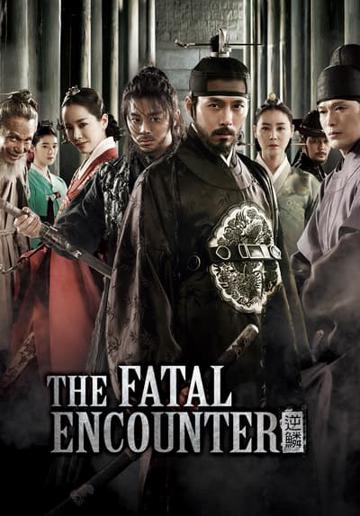 The Fatal Encounter (2014) poster