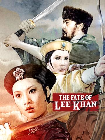 The Fate of Lee Khan (1973) poster