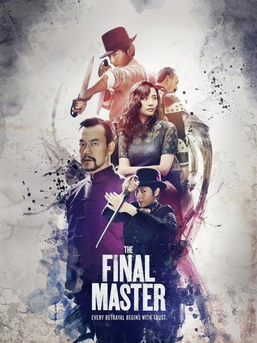 The Final Master (2015) poster
