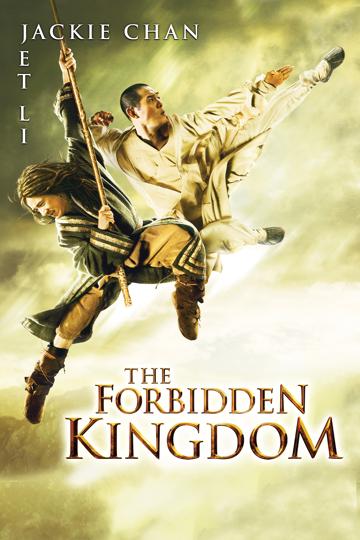 The Forbidden Kingdom (2008) poster