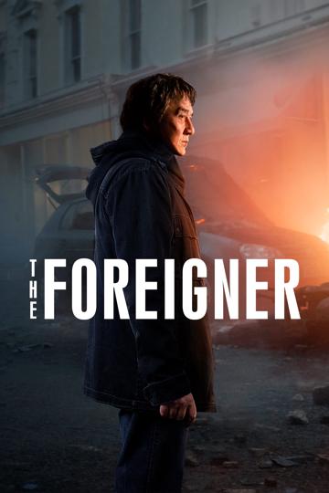 The Foreigner (2017) poster