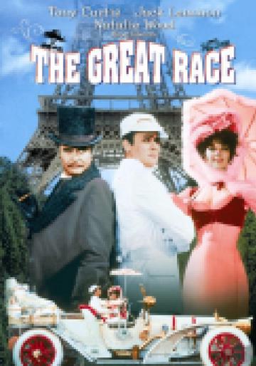 The Great Race (1965) poster