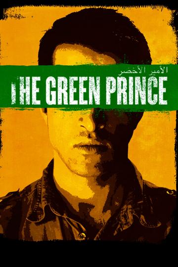 The Green Prince (2014) poster