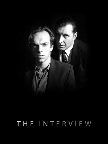 The Interview (1998) poster