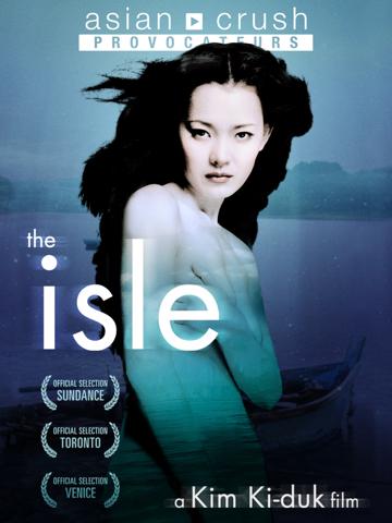 The Isle (2000) poster