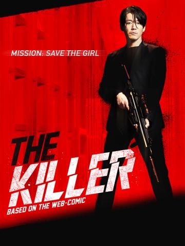 The Killer (2022) poster
