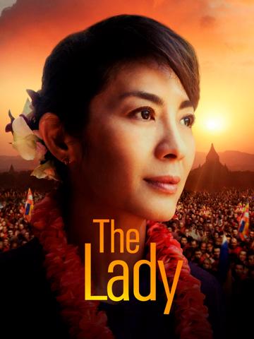 The Lady (2011) poster