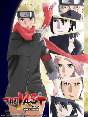 The Last: Naruto the Movie (2014) poster