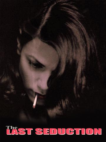 The Last Seduction (1994) poster