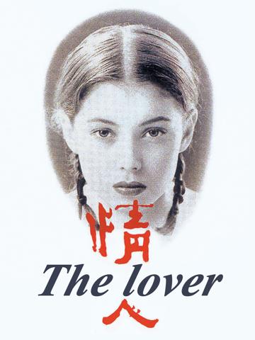 The Lover (1992) poster