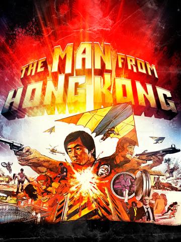 The Man from Hong Kong (1975) poster