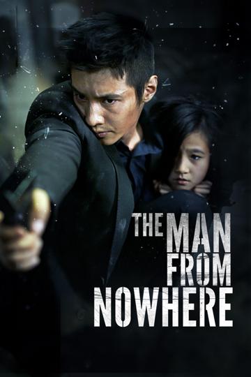 The Man from Nowhere (2010) poster