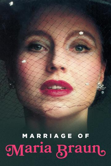 The Marriage of Maria Braun (1979) poster