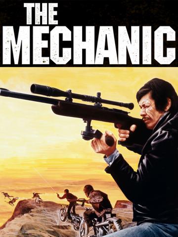 The Mechanic (1972) poster