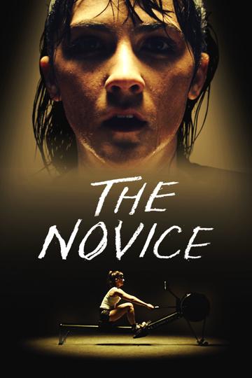 The Novice (2021) poster