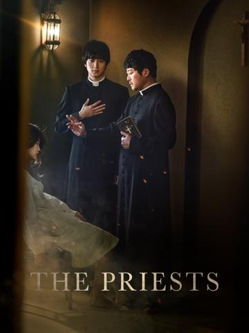 The Priests (2015) poster