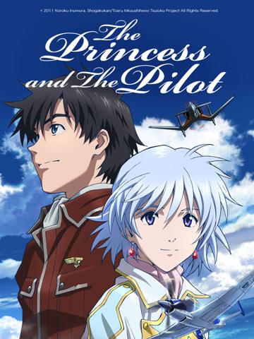 The Princess and the Pilot (2011) poster