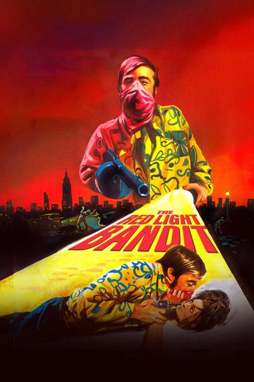 The Red Light Bandit (1968) poster